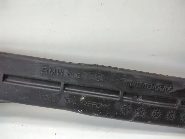 BMW 3 E90 E91 (2005 - 2012) 7549425 Держатель аккумулятора — фото 2