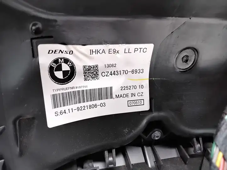 BMW 3 E90 E91 (2005 - 2012) 9221806 Комплект системы вентиляции салона — фото 2