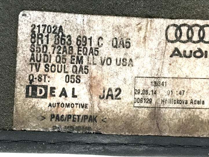 Audi Q5 (2012 - 2017)  8R1863691C Передний коврик