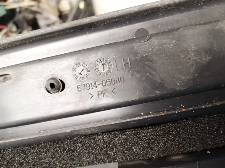 Toyota Avensis T250 (2003 - 2006) 6791405040 Внутренняя отделка переднего порога — фото 3