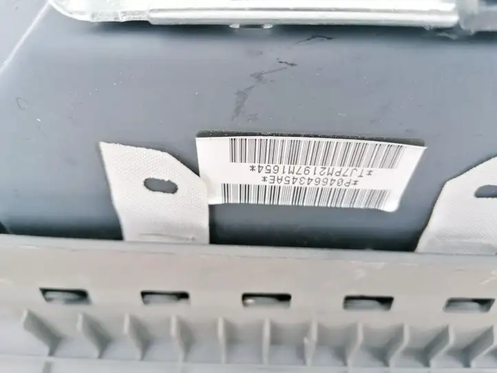 Dodge Caliber (2006 - 2012) P04664345AE Подушка безопасности пассажира — фото 3