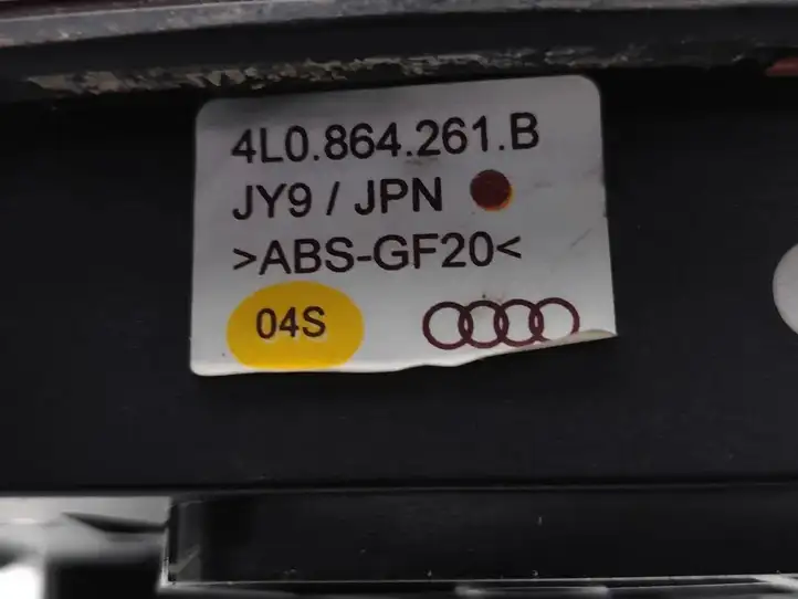 Audi Q7 4L (2005 - 2009) 4L0864261B Контроллер мультимедийной системы — фото 7