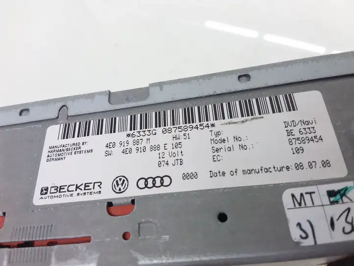Audi A4 S4 B8 8K (2007 - 2011) 4E0910888E Навигационный привод CD/DVD — фото 4