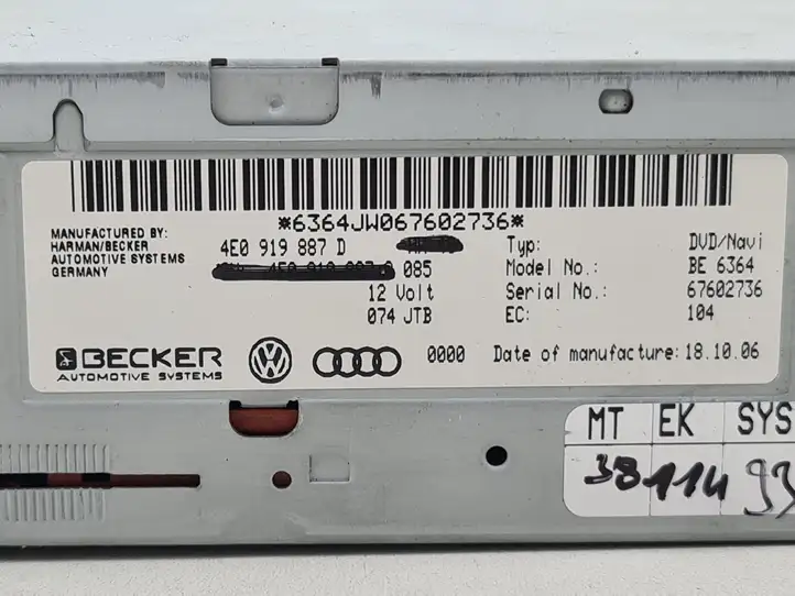 Audi A6 S6 C6 4F (2004 - 2008) 4E0910887Q Навигационный привод CD/DVD — фото 4