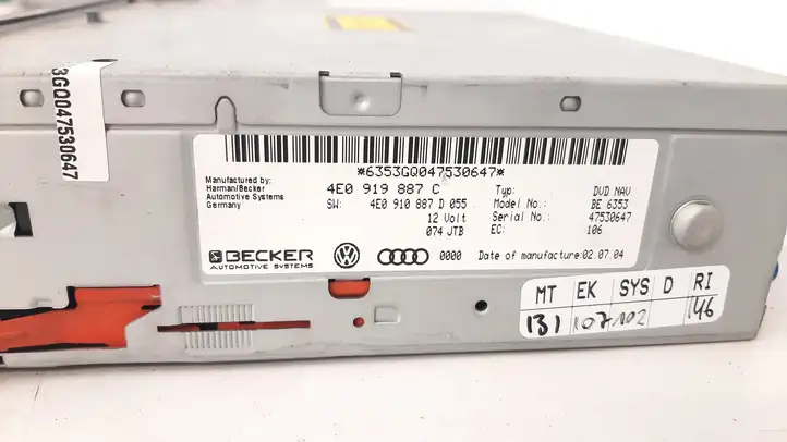 Audi A6 S6 C6 4F (2004 - 2008) 4E0919887C Навигационный привод CD/DVD — фото 2