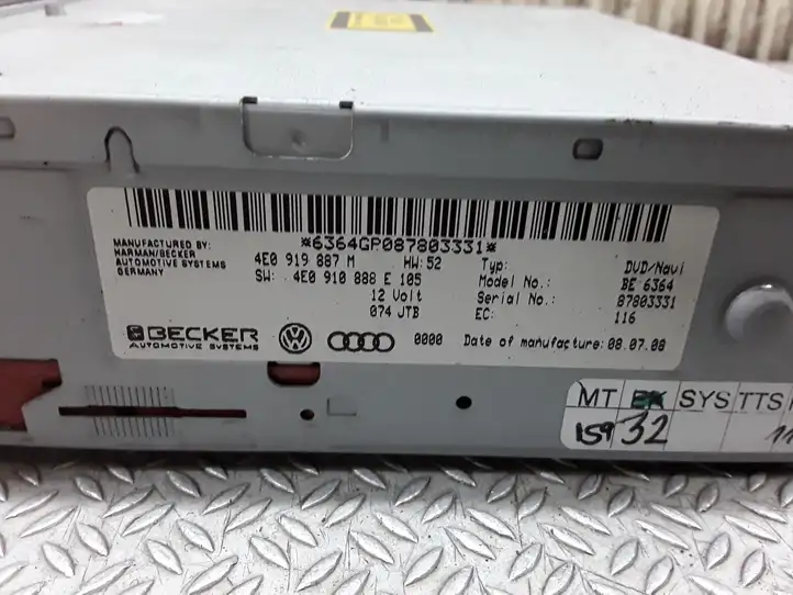 Audi A6 S6 C6 4F (2004 - 2008) 4E0919887M Навигационный привод CD/DVD — фото 2