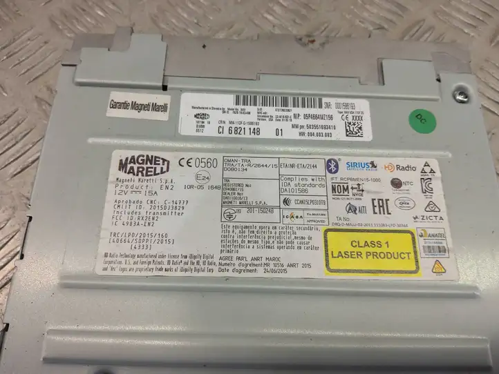 BMW X1 F48 F49 (2015 - 2022)  6821148 Считывающее устройство CD/DVD навигации (GPS)