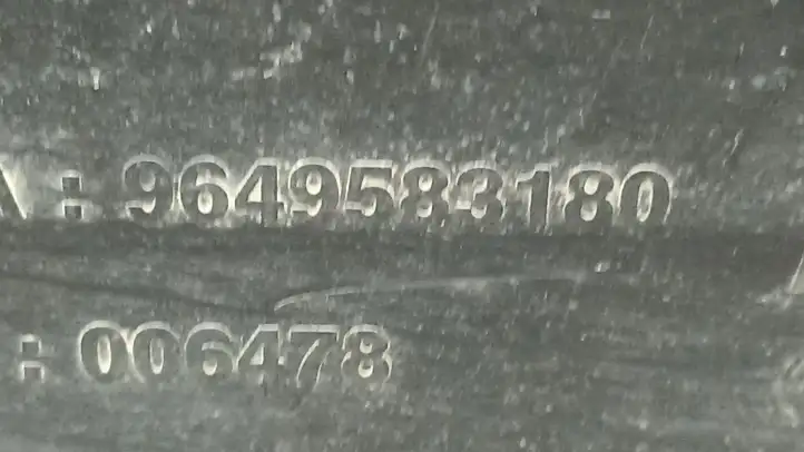 Peugeot 207 (2006 - 2009) 9649583180 Усилитель переднего бампера — фото 2