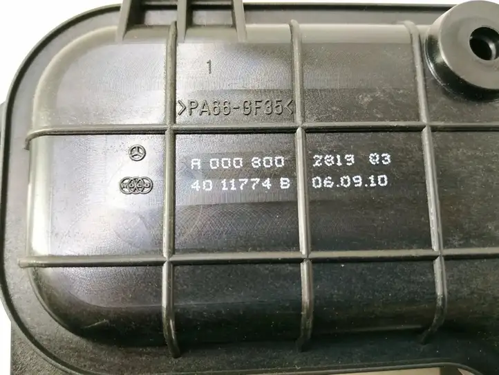 Mercedes-Benz E W212 (2009 - 2016) Вакуумный насос центрального замка — фото 5