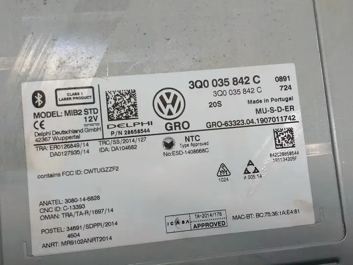 Volkswagen Tiguan (2016 - 2020) 3Q0035842C Навигационный привод CD/DVD — фото 2