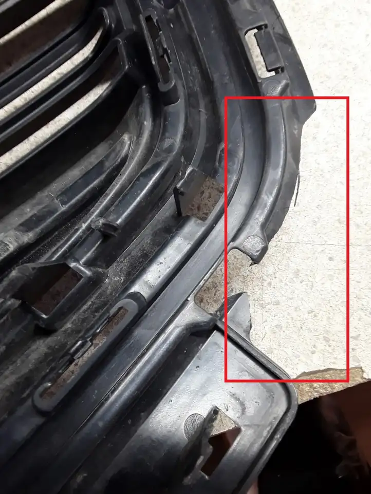 Skoda Kamiq (2019 - ) 658853653 Верхняя решетка радиатора — фото 6