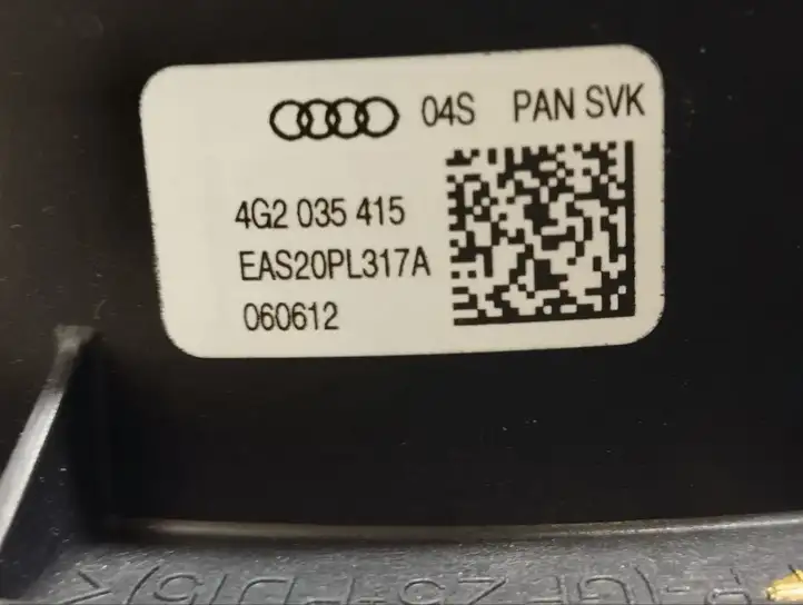Audi A6 C7 (2011 - 2014) 4G2035415 Твитер передней двери — фото 3