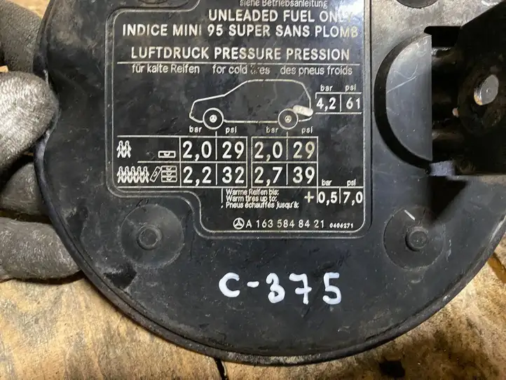 Mercedes-Benz ML W163 (1997 - 2005) a1635848421 Крышка топливного бака — фото 2
