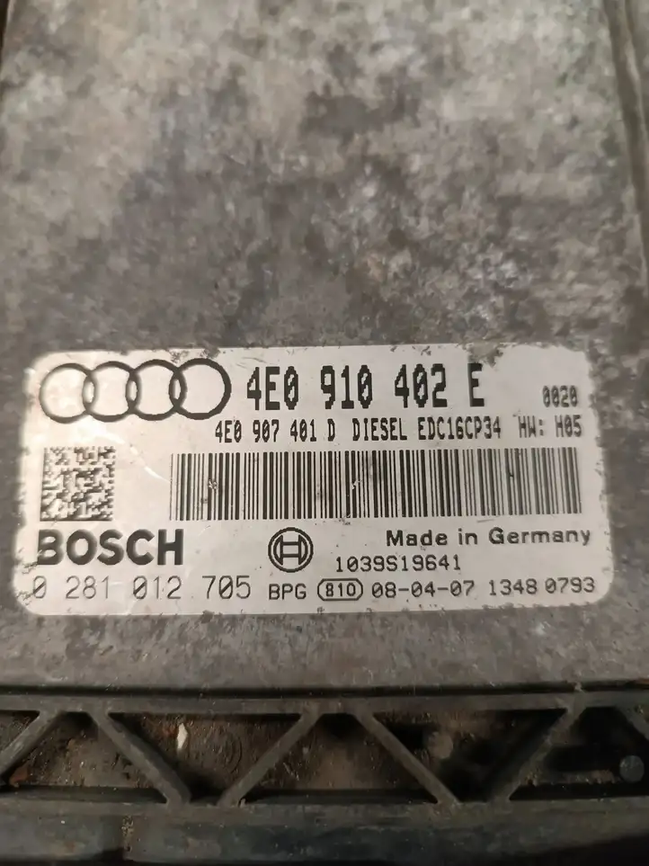 Audi A8 S8 D3 4E (2007 - 2010) 4E0910402E Прочие блоки управления — фото 3