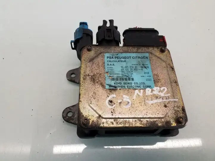 Citroen C3 (2002 - 2009) 9648507280 Модуль комфорта — фото 1