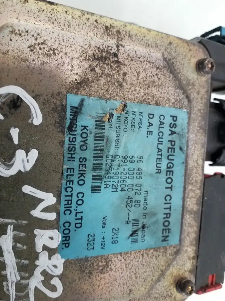 Citroen C3 (2002 - 2009) 9648507280 Модуль комфорта — фото 2