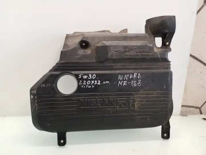 Nissan Almera N16 (2000 - 2010) Крышка двигателя декоративная — фото 1