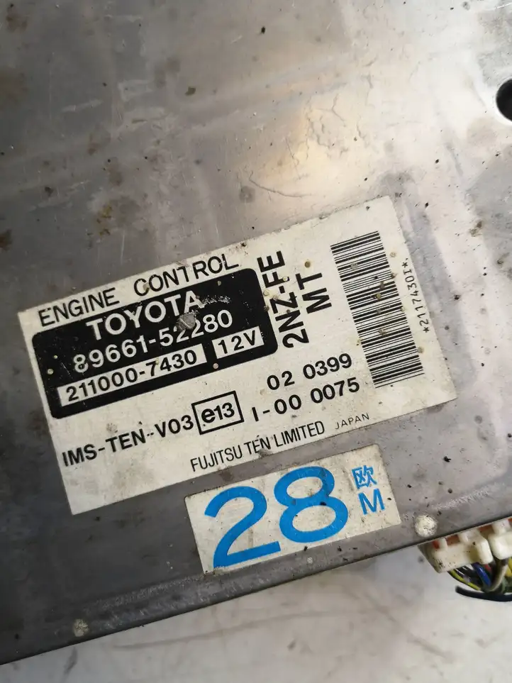 Toyota Yaris Verso (1999 - 2005) 8966152280 Блок управления двигателем (ЭБУ) — фото 5