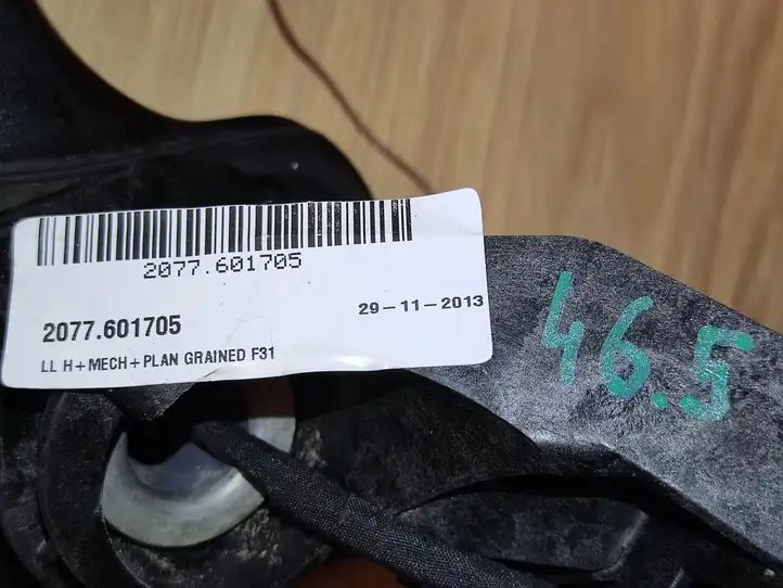 BMW 3 F30 F35 F31 (2012 - 2018) 7345681 Прочие внешние детали — фото 6