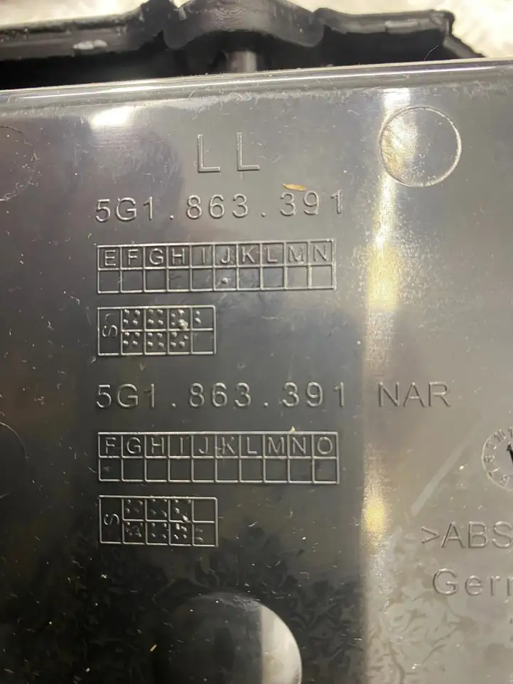 Volkswagen Golf VII (2013 - 2019) 5G1863391 Передняя пепельница — фото 6