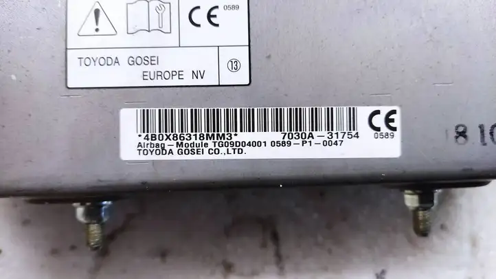 Mitsubishi Outlander (2018 - 2021) 7030A31754 Коленная подушка безопасности — фото 2