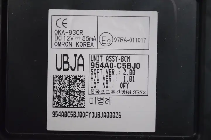 Kia Sorento (2017 - 2020) 954A0C5BJ0 Модуль управления кузовом (BCM) — фото 5