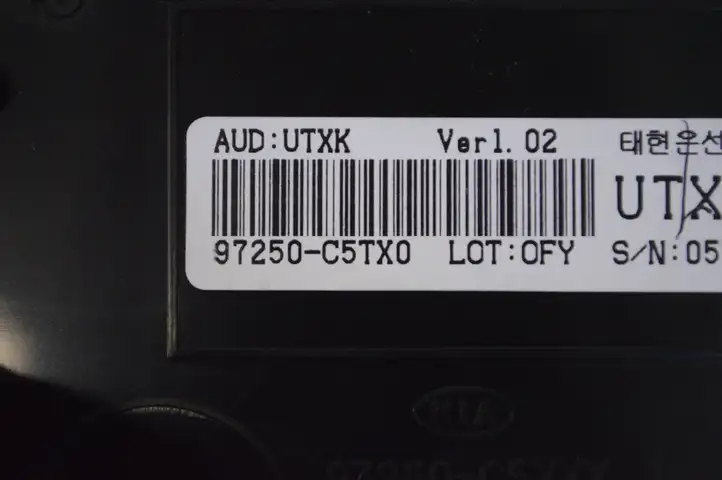 Kia Sorento (2017 - 2020) 97250C5TX0 Управление климат контролем — фото 4