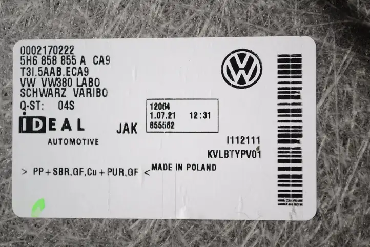 Volkswagen Golf VIII (2019 - ) 5H6858855A Пол багажника — фото 5