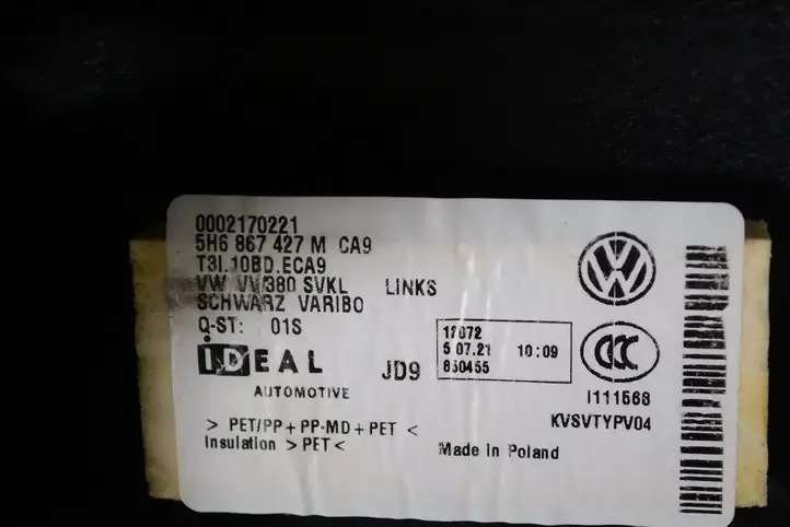 Volkswagen Golf VIII (2019 - ) 5H6867427M Боковая обшивка багажника — фото 6