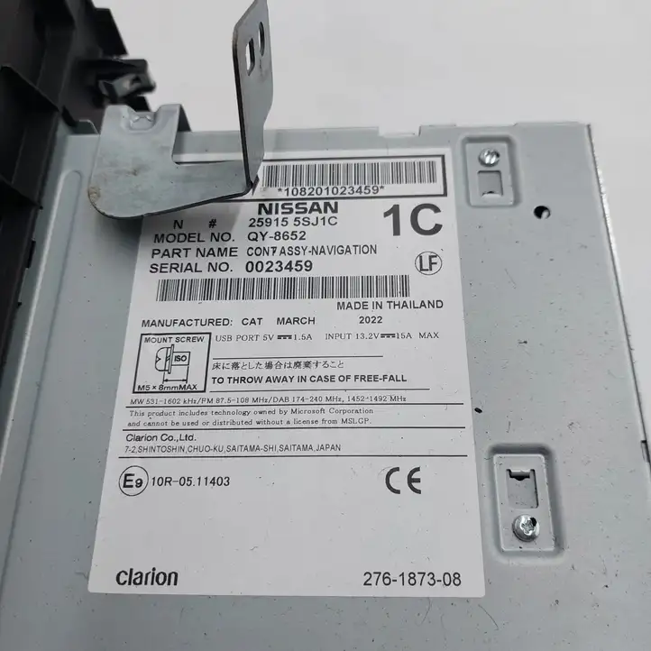 Nissan Leaf II (ZE1) (2017 - ) 259155SJC Магнитола / мультимедийная система — фото 2