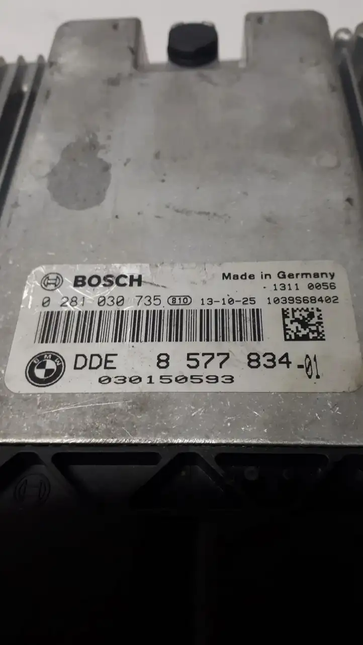 BMW 3 F30 F35 F31 (2012 - 2018) 8577834 Блок управления двигателем (ЭБУ) — фото 3