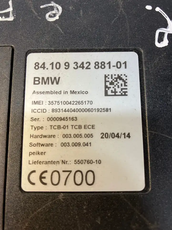 BMW 4 F32 F33 (2013 - 2017) 0000945163 Bluetooth модуль — фото 3