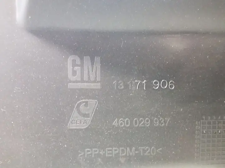 Opel Meriva A (2002 - 2006) GM13171906 Прочая отделка багажника — фото 3