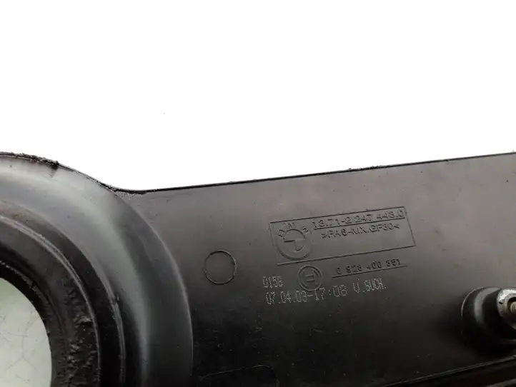 BMW X5 E53 (1999 - 2006) 137122474430 Крышка двигателя декоративная — фото 3