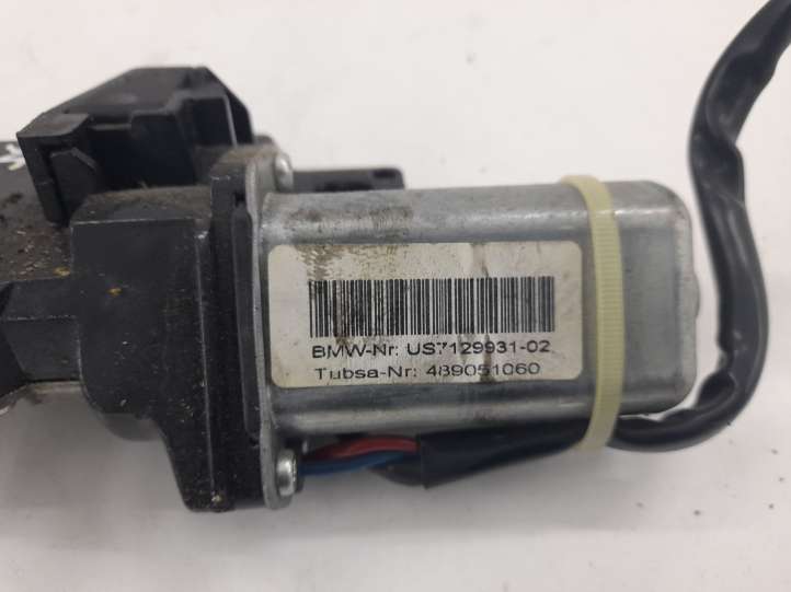 BMW 5 E60 E61 (2004 - 2010)  7129931 Притягиватель задней крышки