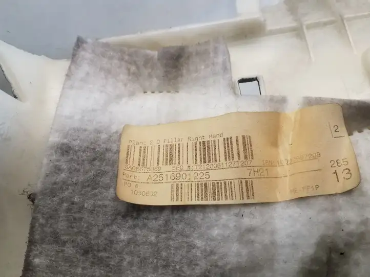 Mercedes-Benz R W251 (2005 - 2013) A2516901225 Прочие детали салона — фото 3