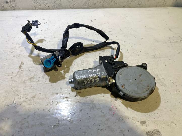 Dodge Grand Caravan (2007 - 2020)  D7661372B Притягиватель задней крышки