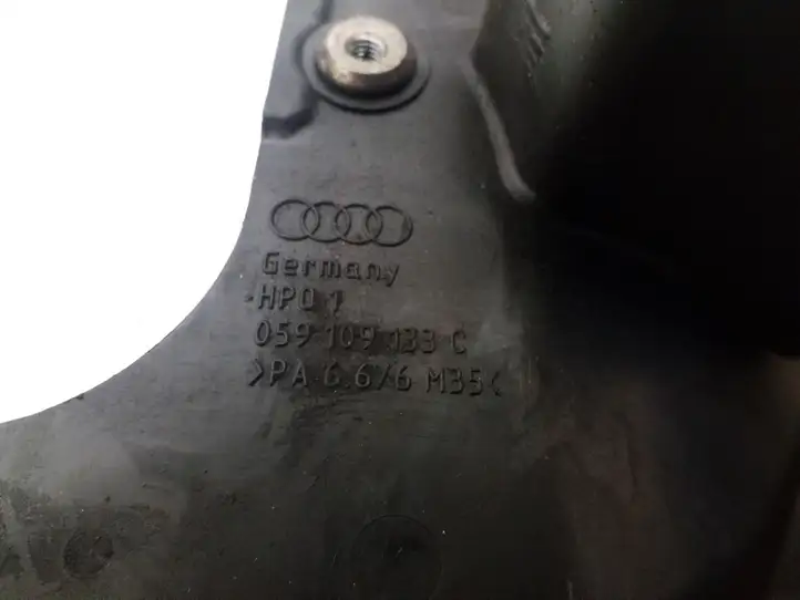 Audi A4 S4 B6 8E 8H (2000 - 2006) 059109133C Защита ремня ГРМ — фото 3