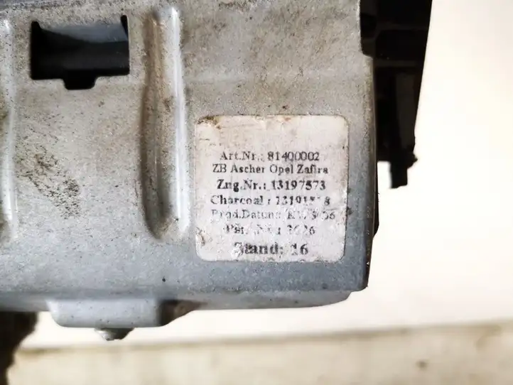 Opel Zafira B (2003 - 2006) 13197573 Передняя пепельница — фото 3