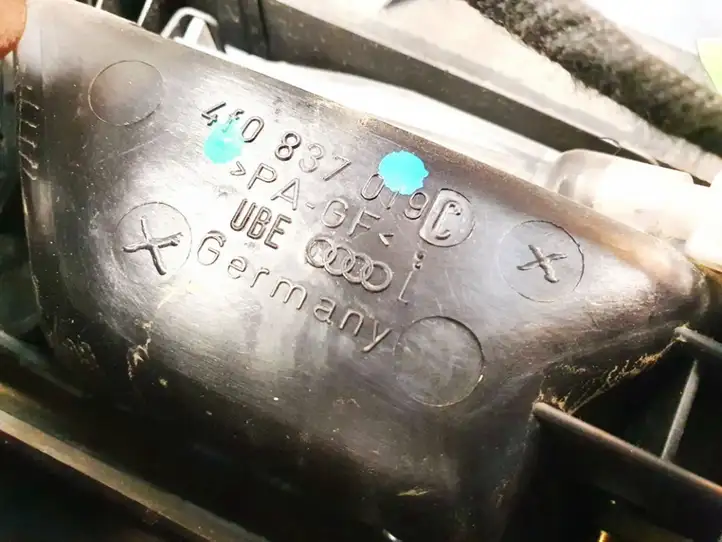 Audi A6 S6 C6 4F (2008 - 2011) 4f0837019c Внутренняя ручка двери — фото 3