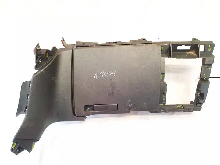 Peugeot 3008 I (2008 - 2015) 9685168577 Вещевой ящик — фото 1