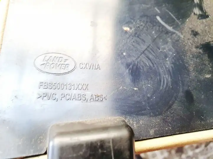 Land Rover Range Rover Sport L320 (2005 - 2009) fbs500131xxx Вещевой ящик — фото 3