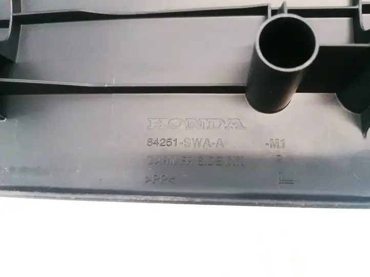 Honda CR-V (2006 - 2009) 84251SWAAM1 Внутренняя отделка переднего порога — фото 3