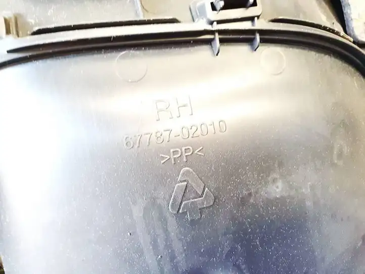 Toyota Auris 150 (2006 - 2012) 6778702010 Обшивка задней двери — фото 3