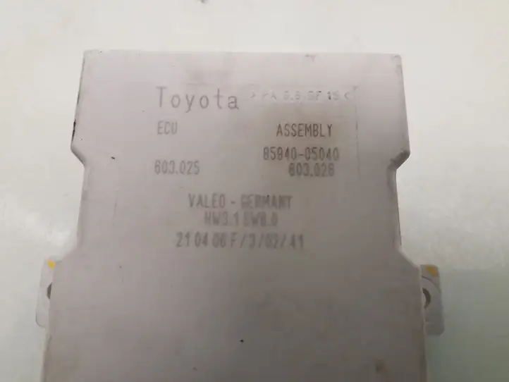 Toyota Avensis T250 (2003 - 2006) 8594005040 Реле стеклоочистителей — фото 3