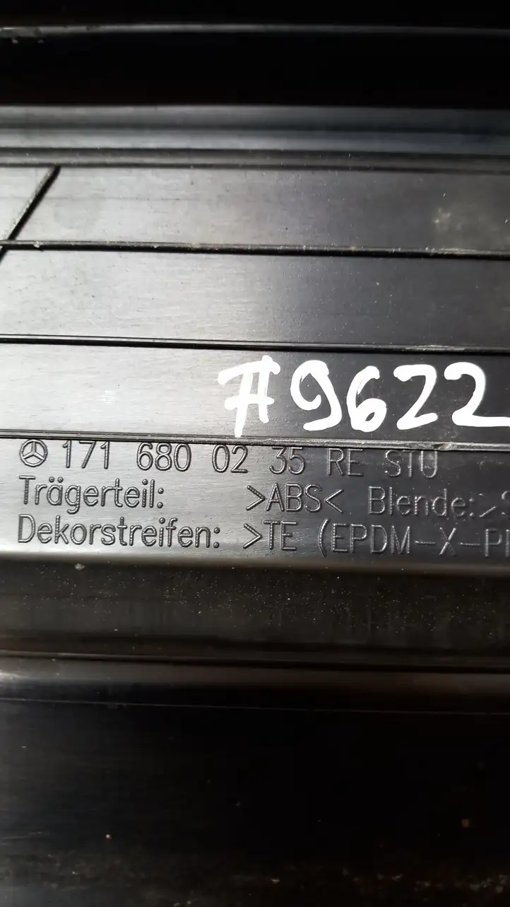 Mercedes-Benz SLK R171 (2005 - 2011) A1716800235 Внутренняя отделка переднего порога — фото 3