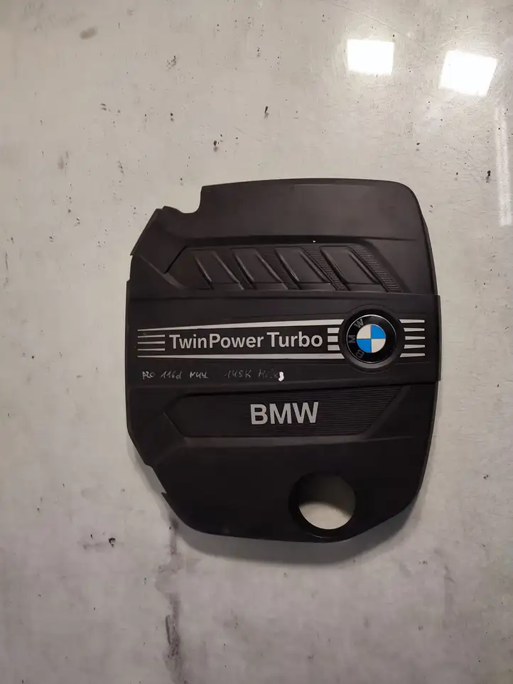 BMW 1 F20 F21 (2011 - 2019) 7810800 Крышка двигателя декоративная — фото 2