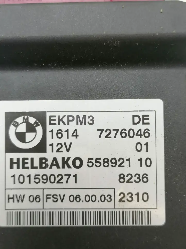BMW 3 E90 E91 (2005 - 2012) 7276046 Блок управления топливным насосом — фото 4