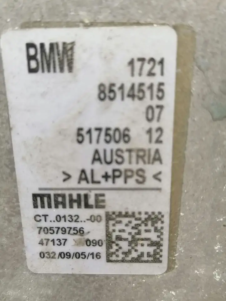BMW 3 F30 F35 F31 (2012 - 2018) 8514515 Масляный радиатор коробки передач — фото 5