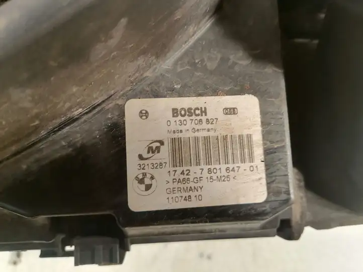 BMW 3 E90 E91 (2005 - 2012) 9229021 Комплект радиаторов охлаждения — фото 13